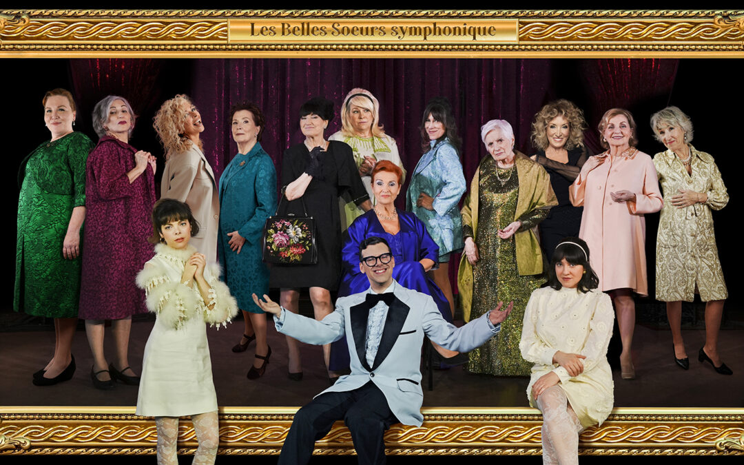 Marie-Denise Pelletier et Simon Boulerice sur une même scène!